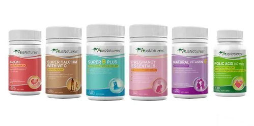 从国内发保健品到香港